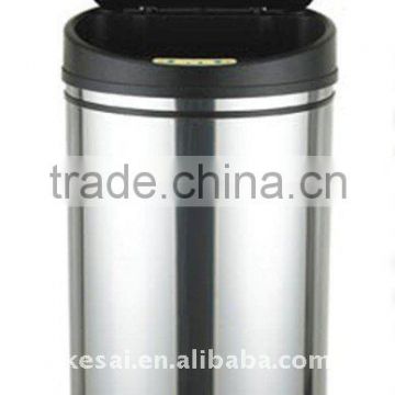 KSLD-7-42L Stainless Steel Sensor Dustbin 42L, Round shape trash can round stainless steel dustbin