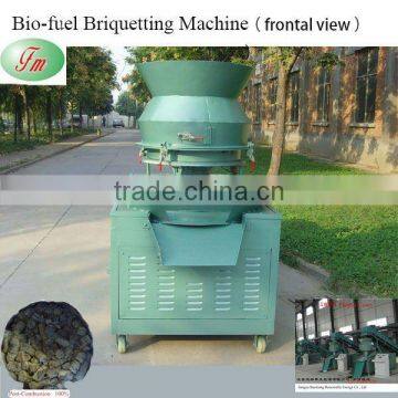 Hot Sale Professional JMX-6S Wood Pellet Mill Small Particles8-20mm Factory-outlet