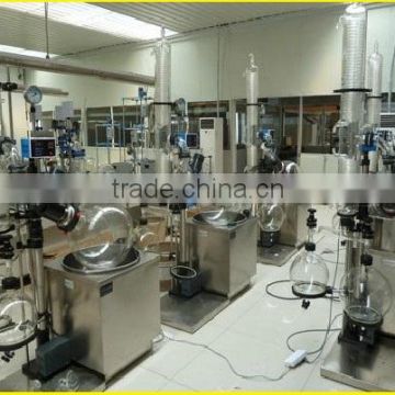 50L lab rotary evaporator with All Flange Joints &water bath evaporation/ Distiller Electric explosion proof Rotary Evaporator