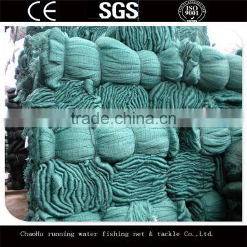 Machine Knitting Used Commercial Fishing Net Ukraine photo-2