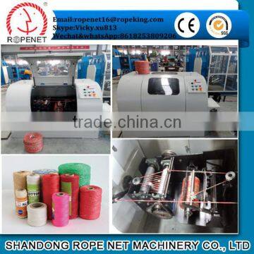 twisting spooling machine for pp baler twine making machine from Shandong Rope Net Machinery Vicky/ Cell:8618253809206
