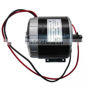 Electrical Motor Generator Unite MY1016B4M6 350W DC 24V/36V 1,22Nm 2750U/min, mit Ritzel