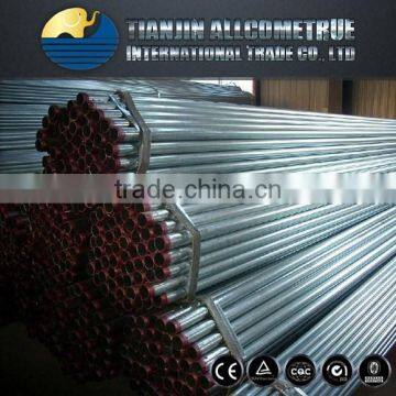 Galvanized steel pipe/galvanized steel tube