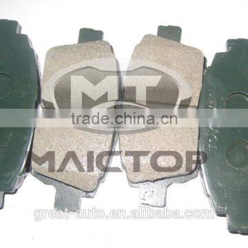 04465-12581 04465-12592 Auto Chassis Parts for Corollla Altis , Brake Pad for Altis Corollla photo-3