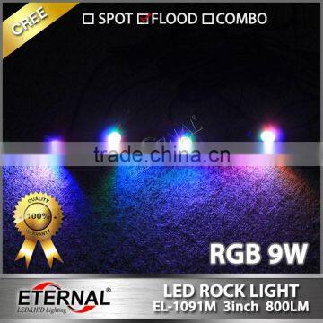 9W high power led rock light RGB remote Jeep off-road ATV UTV under body glow high red green blue lamp