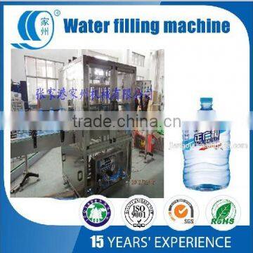 4l water filling machine, mineral water filling machine, plastic PET bottle filling machine