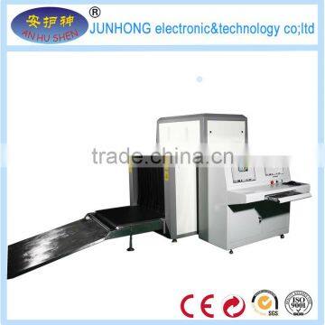 Excellent Quality X-ray Baggage Scanner for Airport Security photo-2