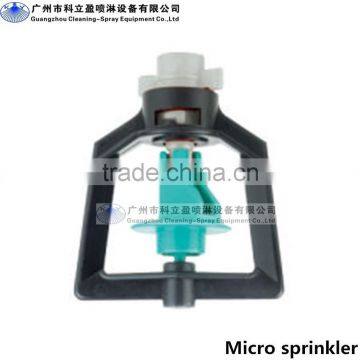 360 Plastic Rotary Sprinkler photo-4