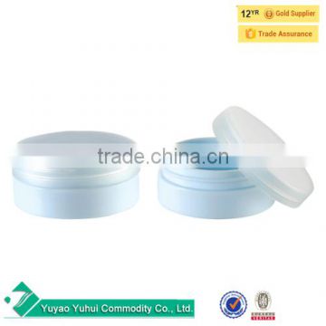 30ml Empty Plastic Container Cosmetic Sample Jar