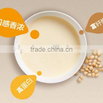 Paste/Peanut Butter/Soybean Milk Making Machine photo-4