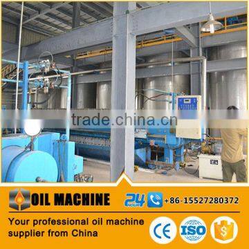 Solvent Extraction Rice Bran Oil Mill Machinery/Rice Bran Oil Refining Equipment Plant photo-4