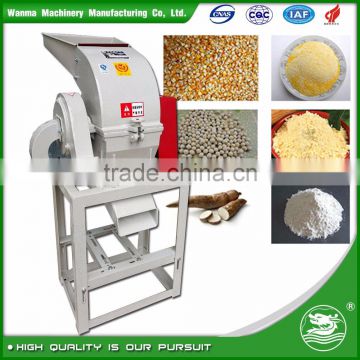 WANMA4735 Factory Price Corn Wet Hammer Mill