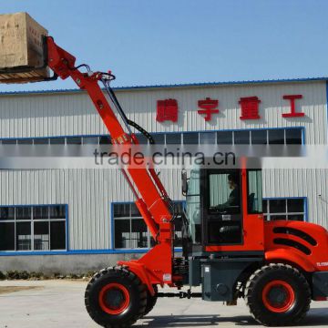 AVANT similar telescopic multi fuction wheel loader with CE