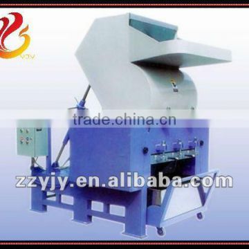 High crushing plastic crusher