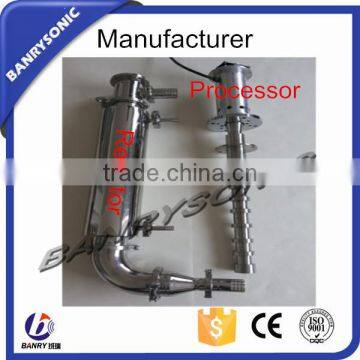industrial processor horney ultrasonic emulsifier
