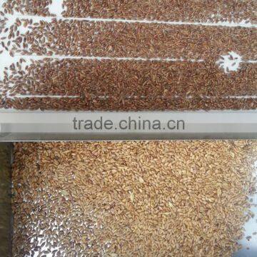 BAITE Multifunction CCD Grain Color Sorter