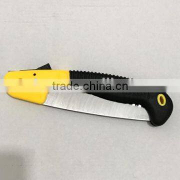 7 Inch Folding Saw photo-3