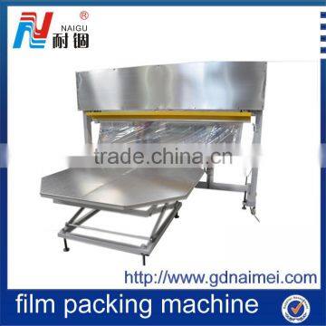 new style pvc film packing machine for mattress, mattress packing machine