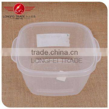 2016 Household Plastic Preservation Box Set /crisper Mould / Airtight Preserving Box photo-2