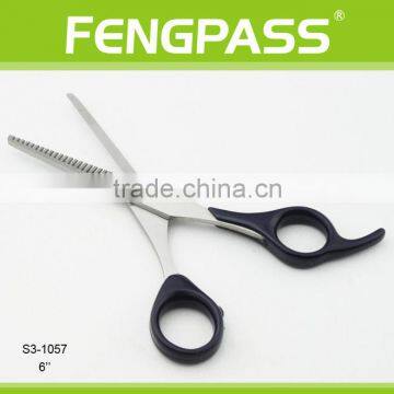 S3-1057 Barber Scissors Hairdressing Beauty Scissors photo-2