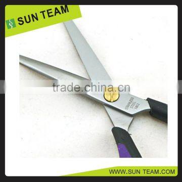SC243M 6-1/2" 2015 Hot Professional Cheap Barber Scissors Set photo-2
