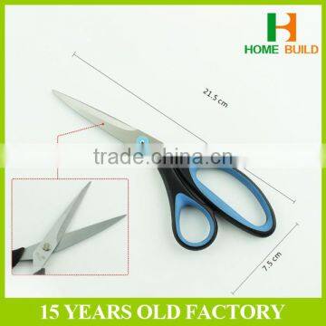 Factory Price HB-S8133 8" Stainless Steel Professional Fabric Cutting Scissors photo-4