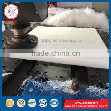 Wear Engineering PE Product White 4x8 Uhmwpe Sheet/panel/plate/board Supplier photo-3