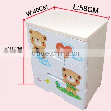 3 Layers Baby Drawer photo-2