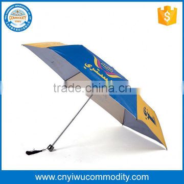 Wholesale auto open clear print outdoor parasol EVA transparent japanese parasol