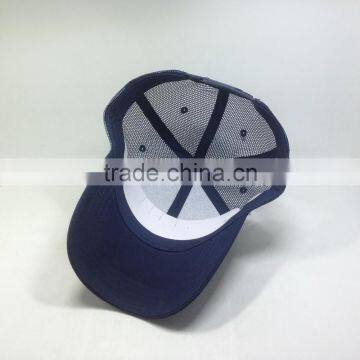 Flat Embroidery Patch Trucker Hat With Plastic Strap photo-5