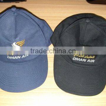 wholesale china high quality 5 panel cap