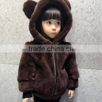 2017 Korean version of the bear cute fur coat men and women baby coat thick rabbit fur parent coat