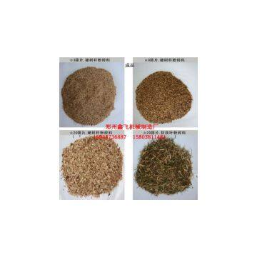 The New Double Mouth Grinder photo-3