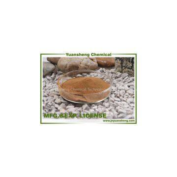 SNF Sodium naphthalene sulfonic acid Concrete Admixtures / Superplasticizer