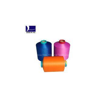 100%polyester yarn DTY FDY monofilament
