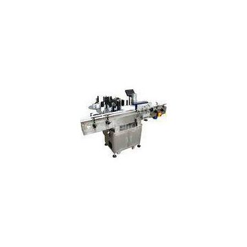 Wear resistance round bottle labeling machine beer bottle labeling with CE certificate