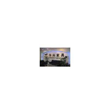 Huaxing Furniture Factory Shunde Guangdong Province