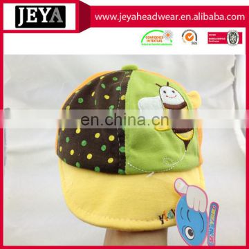 Baby cotton 6 panels baseball cap elastic cute hat