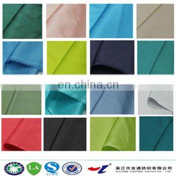 polyester pongee waterproof fabric