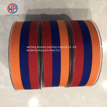 Custom Stripe Grosgrain Ribbon