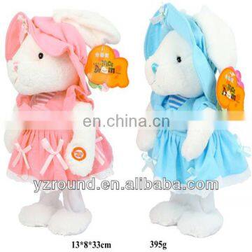 Nice dream bunny singing and dancing soft toy