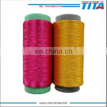 Polyester DTY Twist Yarn 150D/48F 120TPM