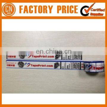 OEM Logo Printed Packing Adhesive Tape