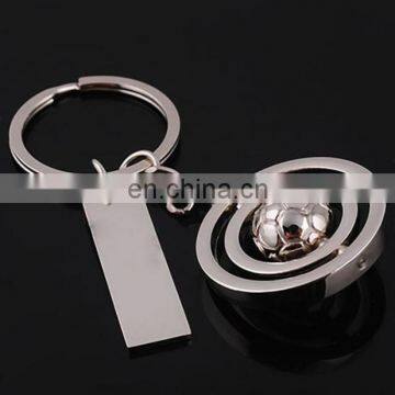 Custom Logo Metal Football Shape Rotatable Trolley Keychain Wholesale