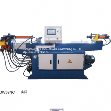 ADW Series Single head Hydraulic Pipe bending Machine/tube bender