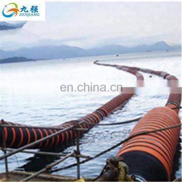 Flexible marine floating dredging hose large diameter drainage rubber floating dredger hose