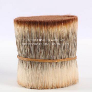 ARTIFICIAL BIRD HAIR,Artificial Wool For Brush, Imitation of Animal Hair, Pretty Makeup Brush Filament