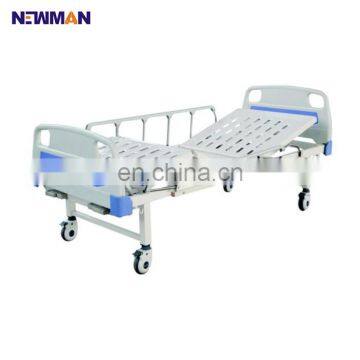 German Hospital Bed, Manufacturer Hospital Bed Philippines