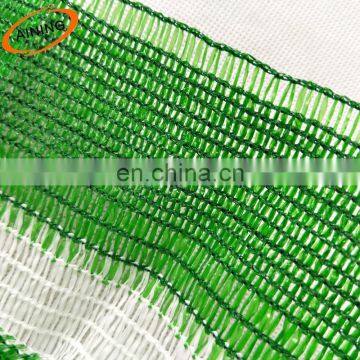 Made in china supplier balcony safety net price for cat and windows