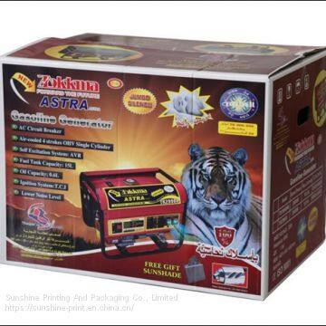 We Supply Various Kinds of Package Box, Container Box, Cardboard Box photo-3